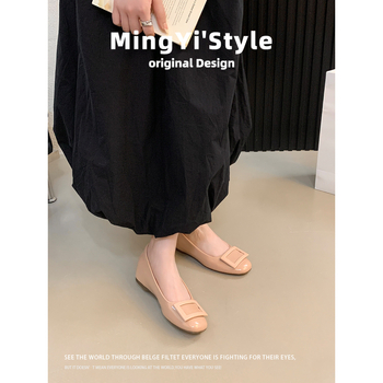 Mary Jane cipő – kerek orrú; mikroszálas felsőrész; mikroszálas bélés; slip-on; alacsony sarok (<3 cm)