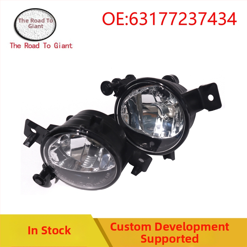 Predný hmlový svetlomet pre BMW 5 Series E70, 12V, čísla modelu 63177237433/63177237434