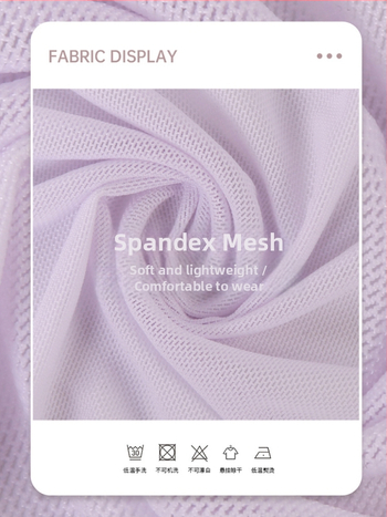 Tančná sieťová sukňa - Nylonová zmesová tkanina; podšívka z mliekového hodvábu; sieťová vrstva (Nylonová zmesová tkanina; Podšívka z mliekového hodvábu; Sieťová vrstva)