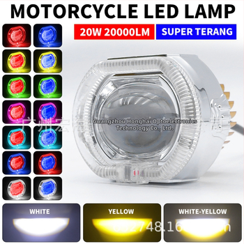 Motocyklové vstavané predné svetlo s konvexnou šošovkou, hliníkové puzdro, 12V, 2800 lm, vysokovýkonné LED diódy