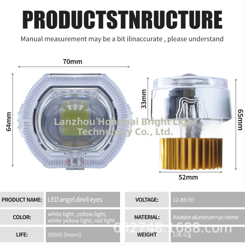 Motocikla iebūvētais priekšējais lukturis ar konveksa lēcu, alumīnija korpuss, 12V, 2800 lm, augstas jaudas LED diodes