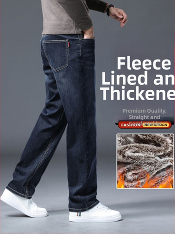 Pánske džínové nohavice s fleecovou podšívkou, voľný strih, rovný strih, zima, bavlna-poliestrová zmes (73% bavlna, 25,8% polyester, 1,2% elastan)
