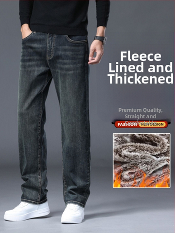 Pánske džínové nohavice s fleecovou podšívkou, voľný strih, rovný strih, zima, bavlna-poliestrová zmes (73% bavlna, 25,8% polyester, 1,2% elastan)