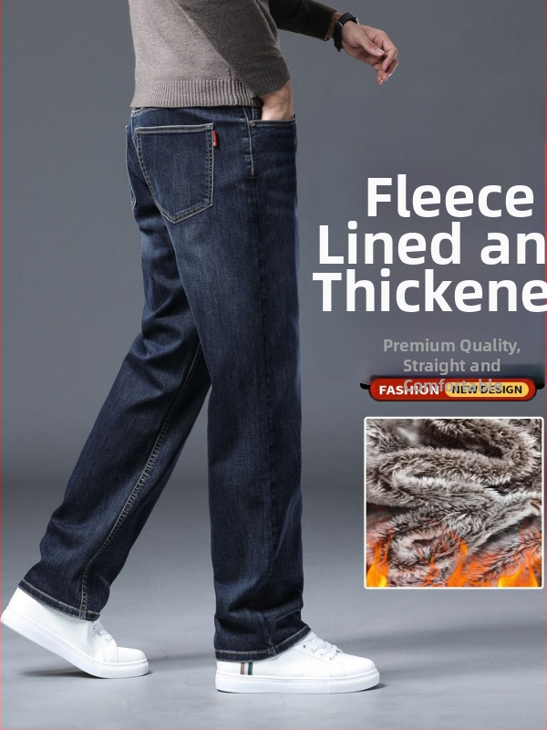 Pánske džínové nohavice s fleecovou podšívkou, voľný strih, rovný strih, zima, bavlna-poliestrová zmes (73% bavlna, 25,8% polyester, 1,2% elastan)