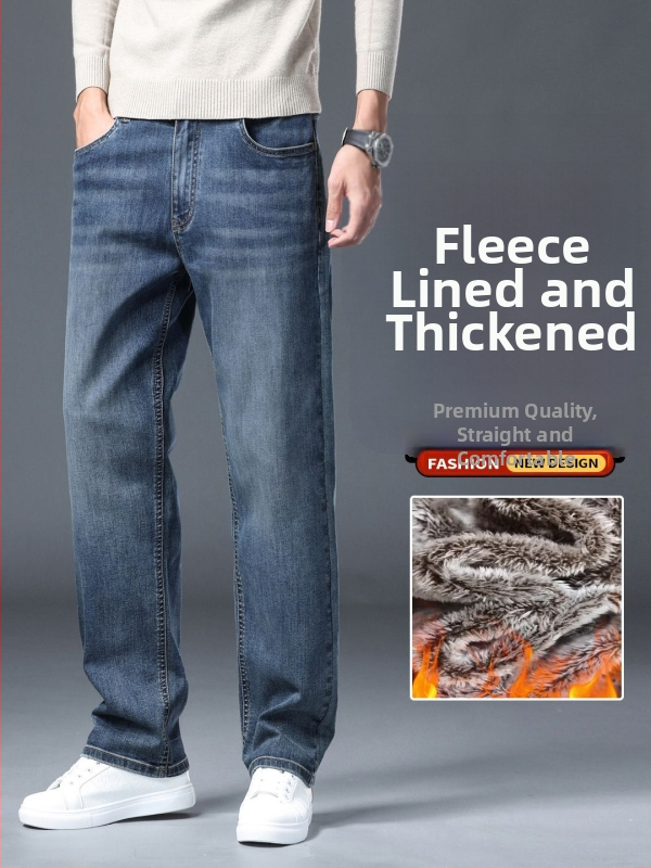 Pánske džínové nohavice s fleecovou podšívkou, voľný strih, rovný strih, zima, bavlna-poliestrová zmes (73% bavlna, 25,8% polyester, 1,2% elastan)