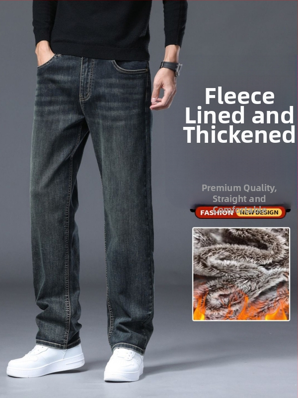 Pánske džínové nohavice s fleecovou podšívkou, voľný strih, rovný strih, zima, bavlna-poliestrová zmes (73% bavlna, 25,8% polyester, 1,2% elastan)