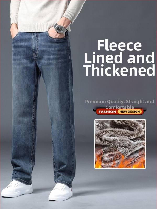 Pánske džínové nohavice s fleecovou podšívkou, voľný strih, rovný strih, zima, bavlna-poliestrová zmes (73% bavlna, 25,8% polyester, 1,2% elastan)