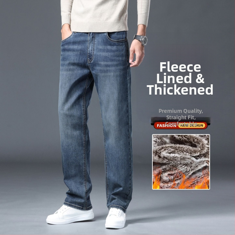 Pánske džínové nohavice s fleecovou podšívkou, voľný strih, rovný strih, zima, bavlna-poliestrová zmes (73% bavlna, 25,8% polyester, 1,2% elastan)