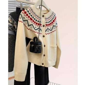 Cardigan s geometrijskim Fair Isle uzorkom, smjesa sintetičke ovčje vune i akrila, okrugli izrez, dugi rukavi, opušten kroj, gumbi u jednom redu