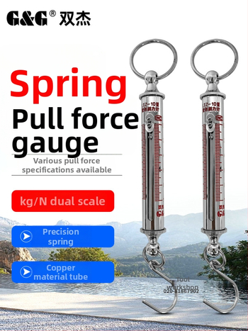 LTZ-100 trubkový sila merací prístroj, rozsah 200/300N, pružinová ťahová tyč, tester ťahu