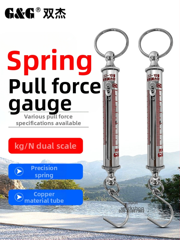 LTZ-100 trubkový sila merací prístroj, rozsah 200/300N, pružinová ťahová tyč, tester ťahu