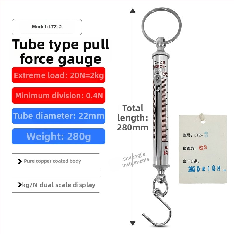 LTZ-100 trubkový sila merací prístroj, rozsah 200/300N, pružinová ťahová tyč, tester ťahu
