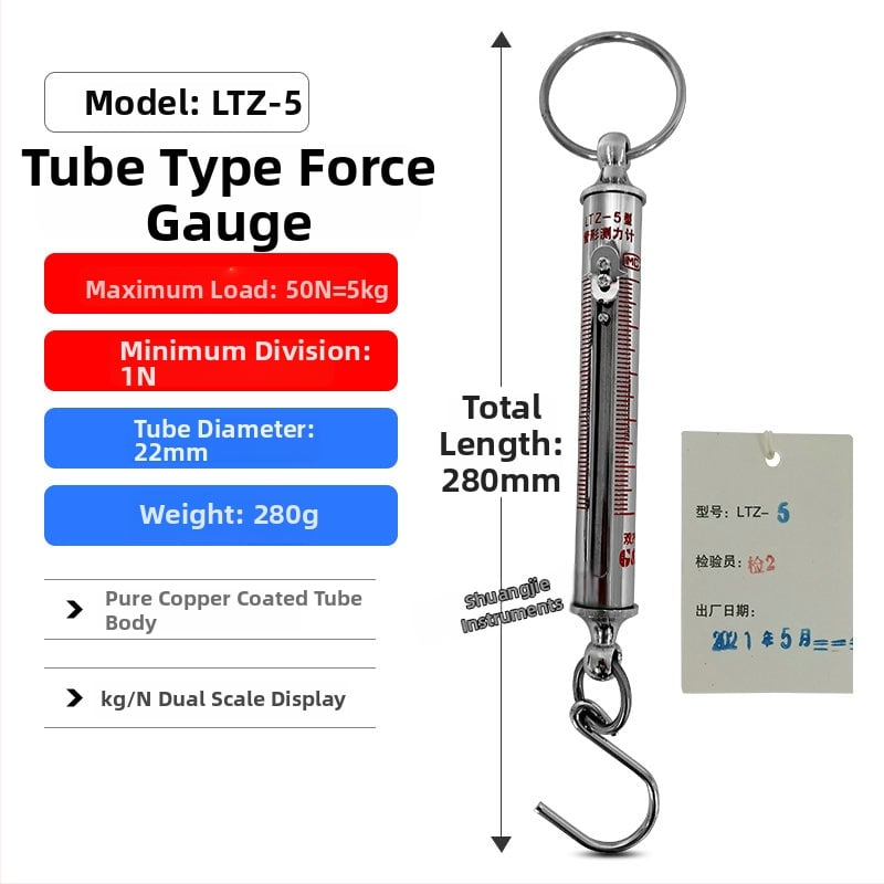 LTZ-100 trubkový sila merací prístroj, rozsah 200/300N, pružinová ťahová tyč, tester ťahu