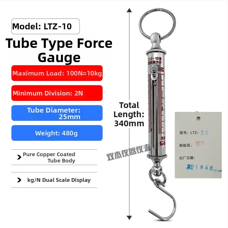 LTZ-100 trubkový sila merací prístroj, rozsah 200/300N, pružinová ťahová tyč, tester ťahu
