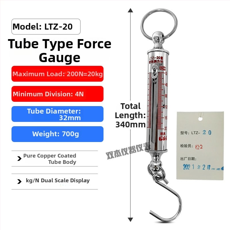 LTZ-100 trubkový sila merací prístroj, rozsah 200/300N, pružinová ťahová tyč, tester ťahu
