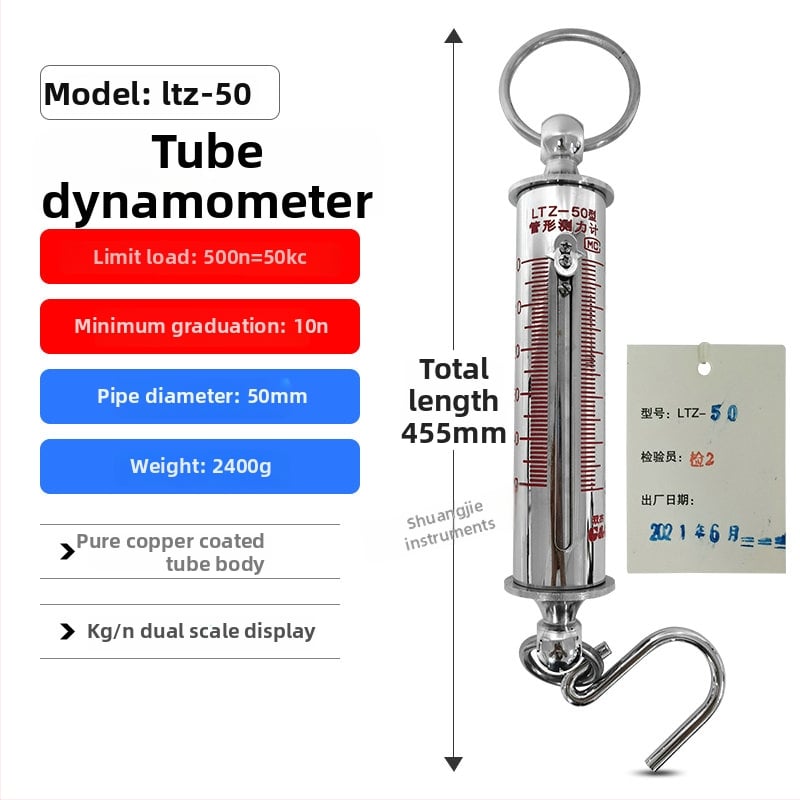 LTZ-100 trubkový sila merací prístroj, rozsah 200/300N, pružinová ťahová tyč, tester ťahu