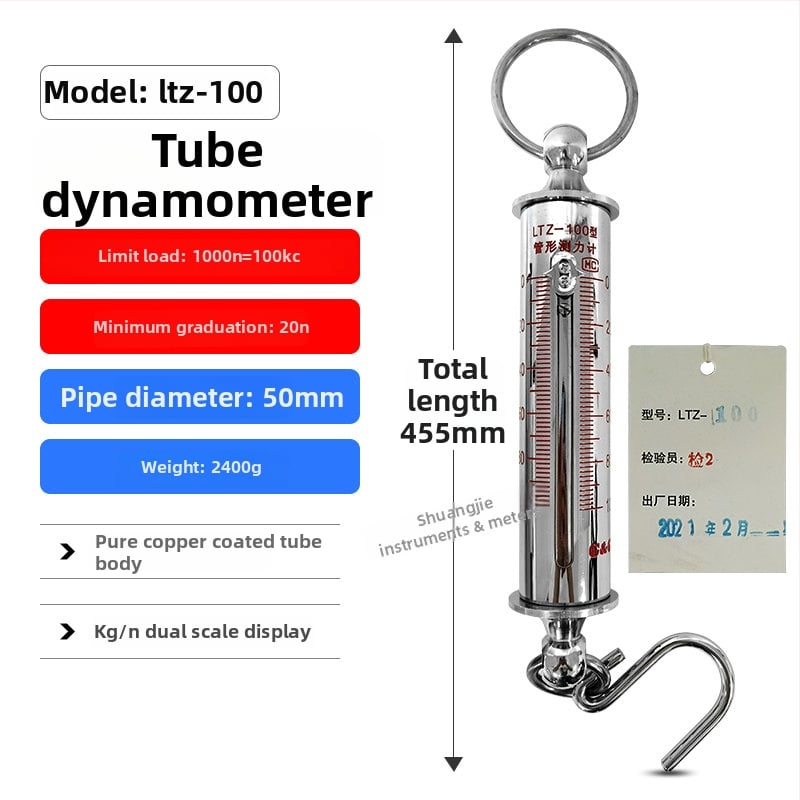 LTZ-100 trubkový sila merací prístroj, rozsah 200/300N, pružinová ťahová tyč, tester ťahu