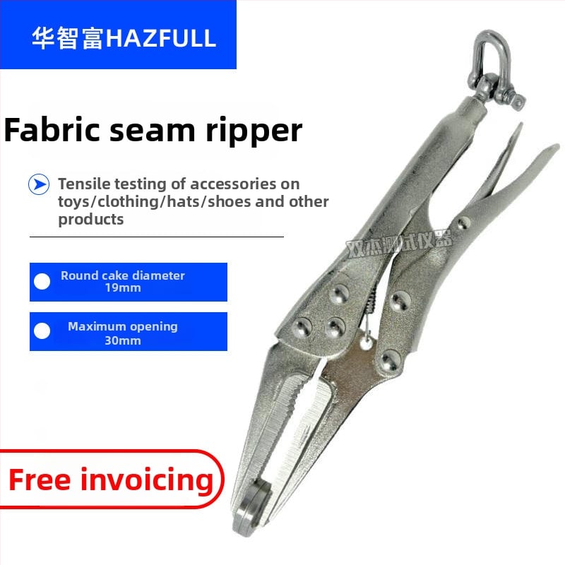 LTZ-100 trubkový sila merací prístroj, rozsah 200/300N, pružinová ťahová tyč, tester ťahu