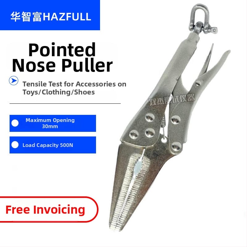 LTZ-100 trubkový sila merací prístroj, rozsah 200/300N, pružinová ťahová tyč, tester ťahu