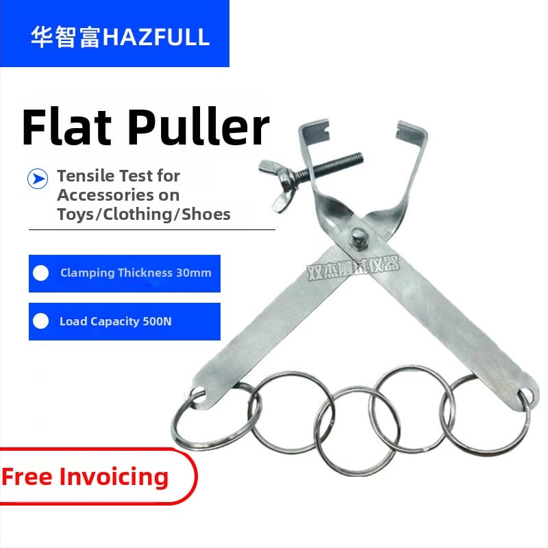 LTZ-100 trubkový sila merací prístroj, rozsah 200/300N, pružinová ťahová tyč, tester ťahu