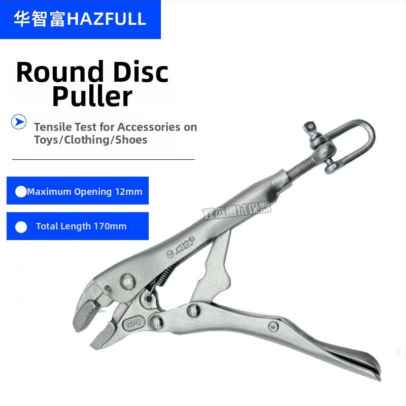 LTZ-100 trubkový sila merací prístroj, rozsah 200/300N, pružinová ťahová tyč, tester ťahu