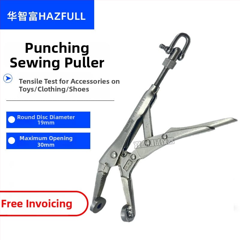 LTZ-100 trubkový sila merací prístroj, rozsah 200/300N, pružinová ťahová tyč, tester ťahu