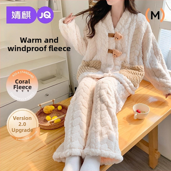 Set pyžam pre tehotné a dojčiace, hrubý fleece, dlhé rukávy, dlhé nohavice, francúzsky štýl