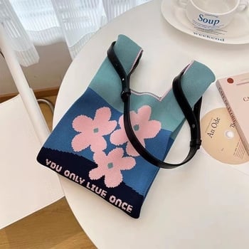 PU δερμάτινος ιμάντας τσάντας με επεκτειόμενη ιμάντα και μαξιλαράκι ώμου, ευρύ ιμάντας τύπου crossbody, μονόχρωμος, φθινόπωρο 2024