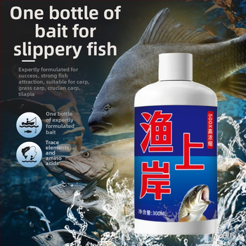 Vysoko koncentrovaný tekutý atraktant na ryby – doplnok pre divý rybolov