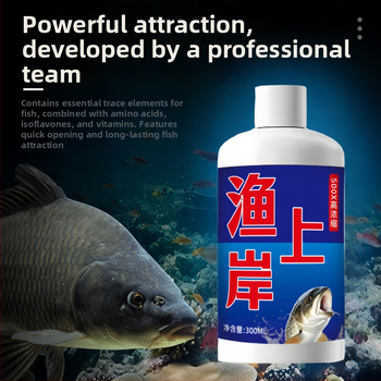 Vysoko koncentrovaný tekutý atraktant na ryby – doplnok pre divý rybolov