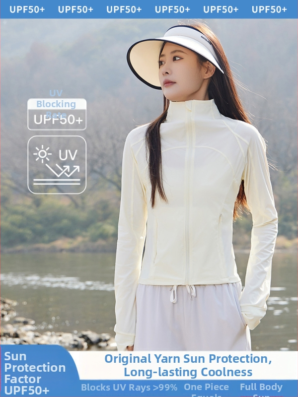 Moteriška lauko striukė su UV apsauga UPF50+, kvėpuojantis nailonas audinys, užtrauktukas