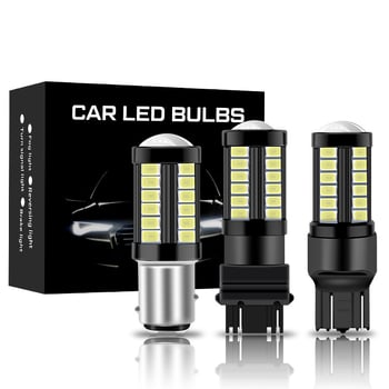 Автомобилна LED спирачна и задна светлина, 12-24V, 33 диода 5730, 5W, 600 lm, съвместима с 3157/1157/BA15S/7443.