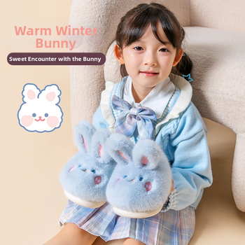 Laste puuvillased sussid talveks — soojad, mitte libisev PVC talla, fliisist vooder, multikas muster, suletud kanna, sobivad 4-12-aastastele.