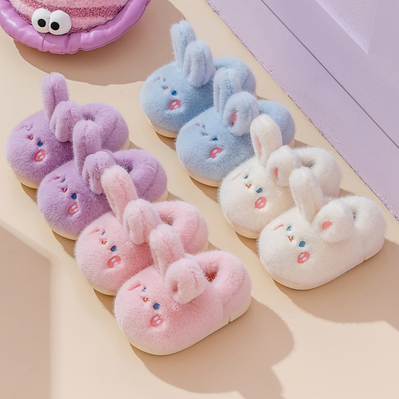 Laste puuvillased sussid talveks — soojad, mitte libisev PVC talla, fliisist vooder, multikas muster, suletud kanna, sobivad 4-12-aastastele.