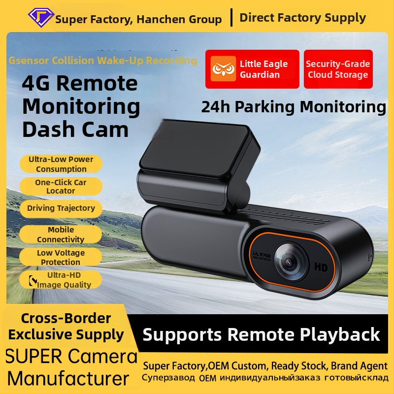 Kamera na monitorovanie vozidla, 1080P, 2.8mm objektív, SNR > 48 dB, IR dosah 5 m, napájanie 5V