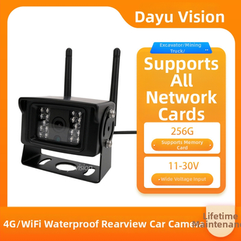 Automobilová sledovacia kamera, 1080P, nočné videnie IR do 20 m, telo z hliníkovej zliatiny, napájanie 12V, určené na vnútorné aj vonkajšie použitie