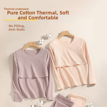 Tehotenský set: bavlnený pletený top s balónikovými rukávmi a dlhé nohavice, okrúhly výstrih, stredná hrúbka látky