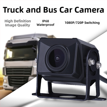 Cúvacia kamera pre nákladné vozidlá a autobusy, 1920x1080 AHD, 12V, 170° uhol záberu, vhodná pre nákladné vozidlá, autobusy a vysokozdvižné vozíky