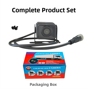 Cúvacia kamera pre nákladné vozidlá a autobusy, 1920x1080 AHD, 12V, 170° uhol záberu, vhodná pre nákladné vozidlá, autobusy a vysokozdvižné vozíky