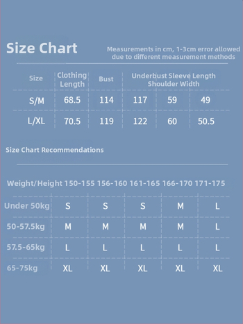 Naiste UV-kaitsega pikkade varrukatega särk, Ice Silk kangas, hingav, kiiresti kuivav, kerge