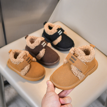 Dječje tenisice s fleec podstavom, zimski model 2026, korejskog stila, unisex, s Velcro zatvaračem
