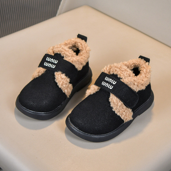 Dječje tenisice s fleec podstavom, zimski model 2026, korejskog stila, unisex, s Velcro zatvaračem