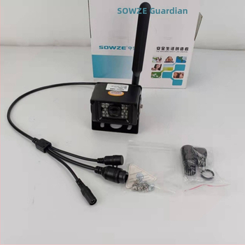 Vodotesná bezdrôtová autokamera, 1080p, 2.8 mm objektív, RTSP stream, IR dosah 20 m