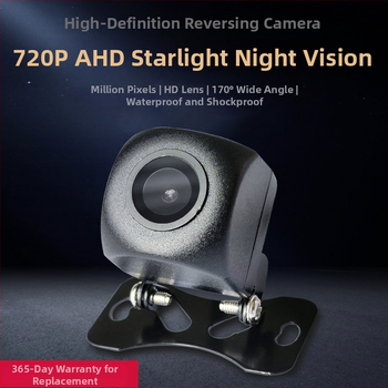 AHD autozadná kamera, rozlíšenie 1280x720, 170° uhol záberu, 12V napájanie, AV výstup