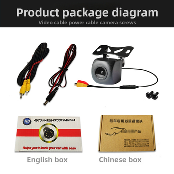 AHD autozadná kamera, rozlíšenie 1280x720, 170° uhol záberu, 12V napájanie, AV výstup