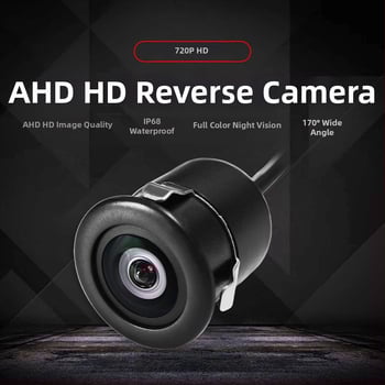 Auto spätná kamera - HD 720P (AHD), nočné videnie, nepremokavá, široký uhol 170°, napájanie 12V