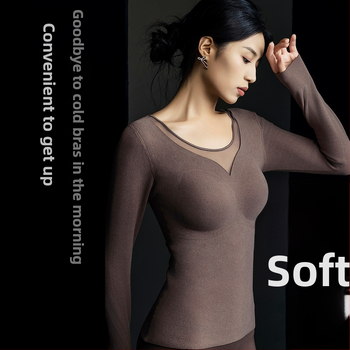 Ženské termálne tričko s integrovaným podprsenkovým košíkom a výplňou na prsník, dlhé rukávy, hrubý polyesterový materiál, teplé, jednofarebné