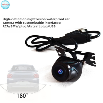 Kamera do cúvania auta, 1080P, široký uhol, IP67, vodotesná, 24V