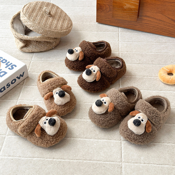Slatke crtice štene u Birkenstock stilu, plišana podstava i mekana potplata, topli zimski cipele za djevojčice