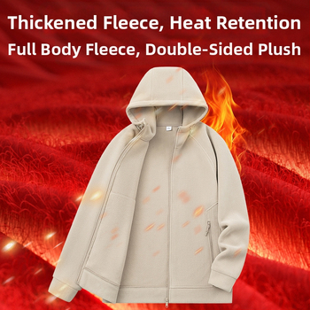 Pánske kapucňové fleecové kardigán s kapucňou, 100% polyester, rakúsky velúr, predný zips, okrúhly výstrih, voľný strih